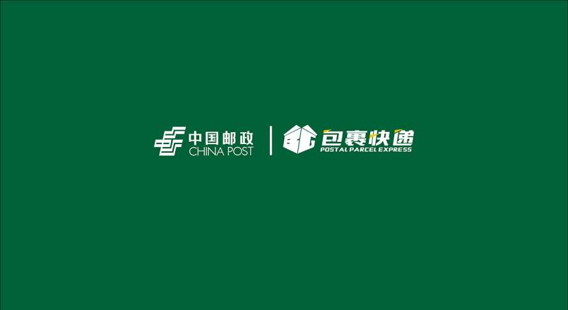 整套VI设计：赋能富川企业品牌全场景落地与长效发展